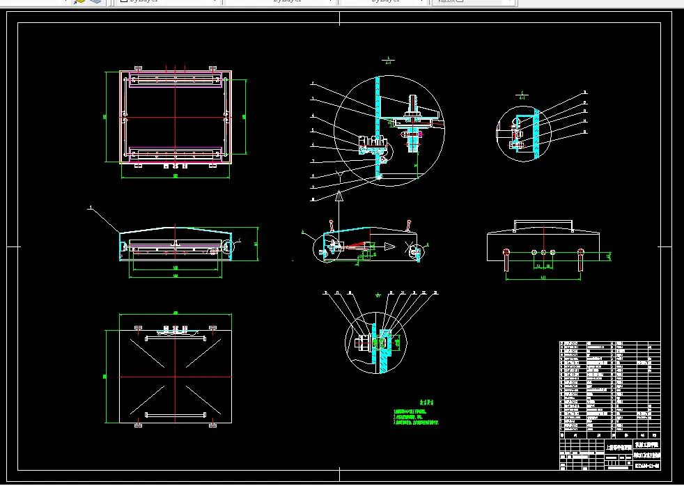 上箱部件装配图