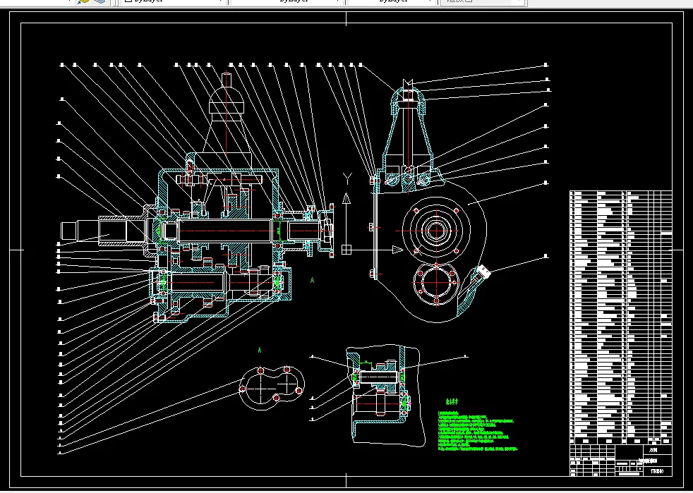 E537-汽车变速箱设计