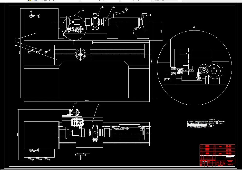 E572-卧式磁性研磨机床设计