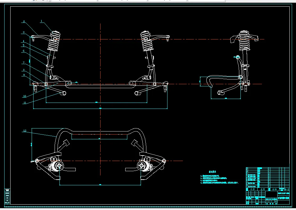 多连杆独立悬架装配图