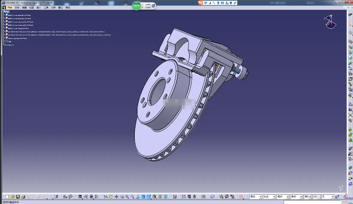 C832-本田雅阁制动系的优化设计[含Catia三维图]