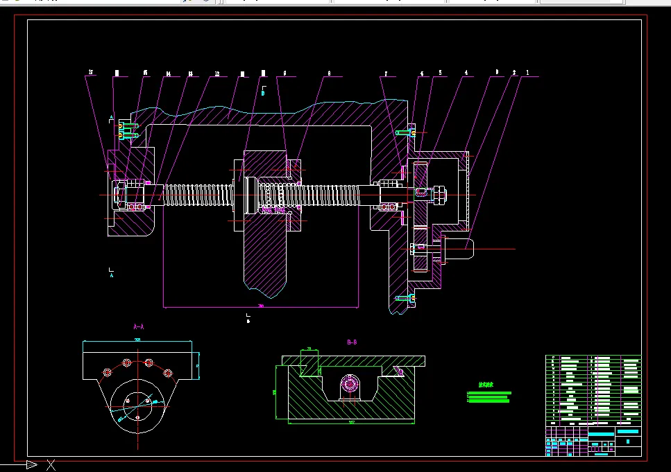 横向进给系统装配图