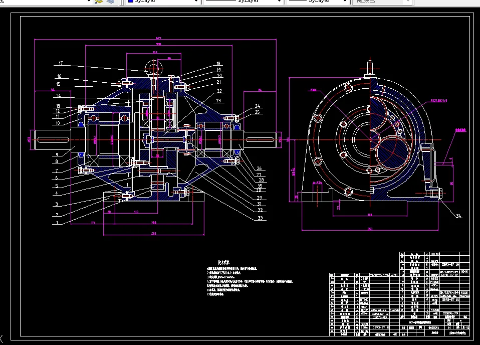 E591-NGW行星齿轮减速器设计及输入轴的工艺设计