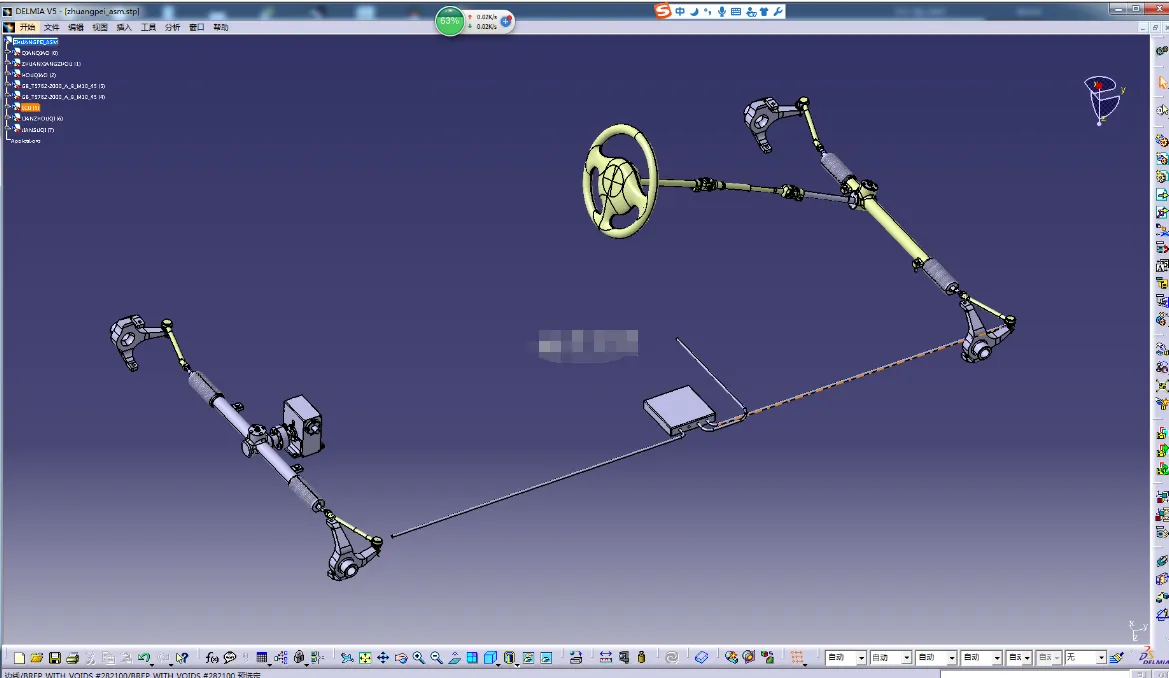 C833-基于奥迪Q5的四轮转向系设计及运动仿真[含Catia三维图]