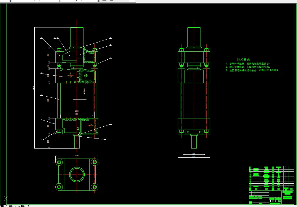 E613-100吨通用油压机的液压系统设计