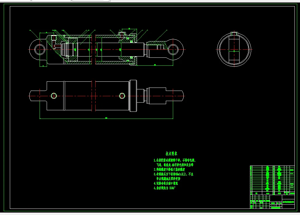 E622-液压起重机变幅系统设计