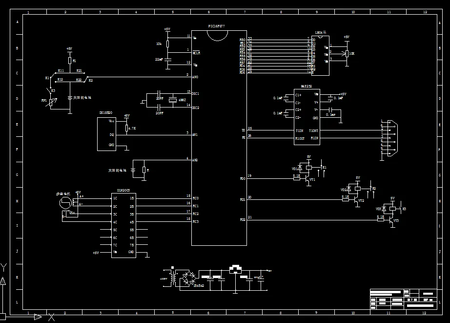 D012-基于单片机的太阳能电池数据采集系统设计