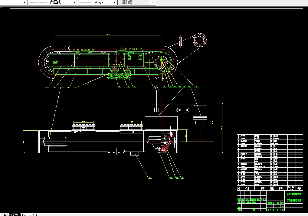E663-纵轴式掘进机行走机构方案设计及其减速器设计