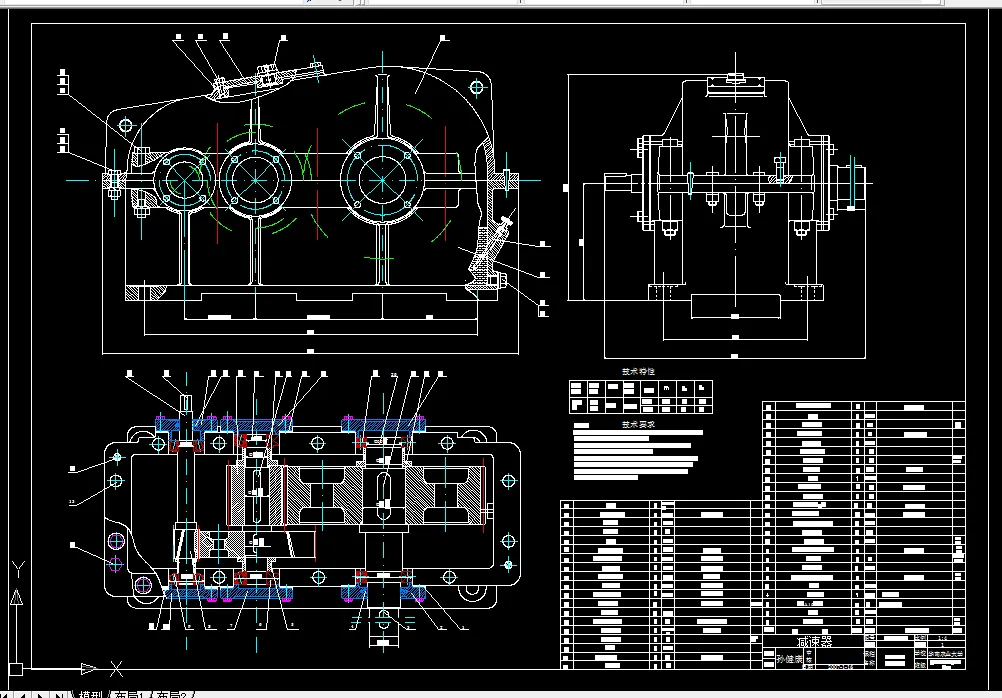 D056-带式输送机传动装置（含全套图纸）（F=7KN,V=0.37，D=400)