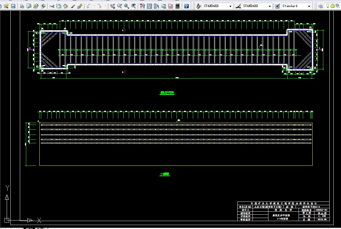围护结构平面图