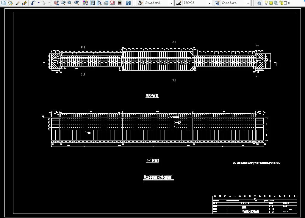 基坑平面图及纵剖面图