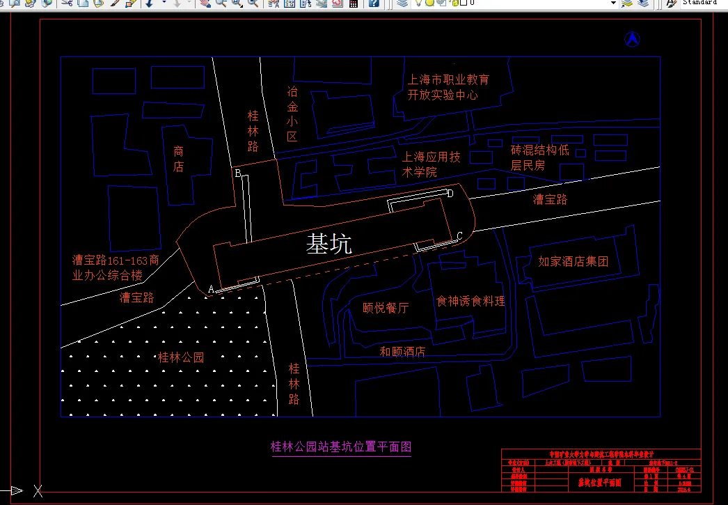 基坑位置平面图