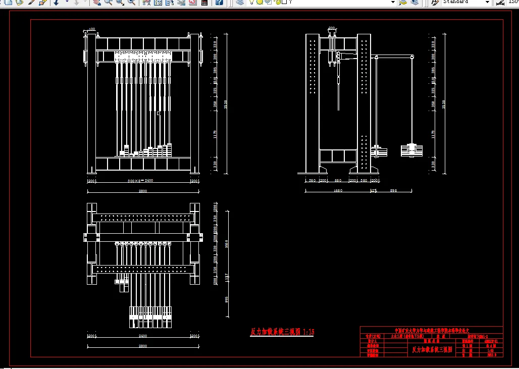 E825-斜井井筒井壁应力光弹性试验及初步分析