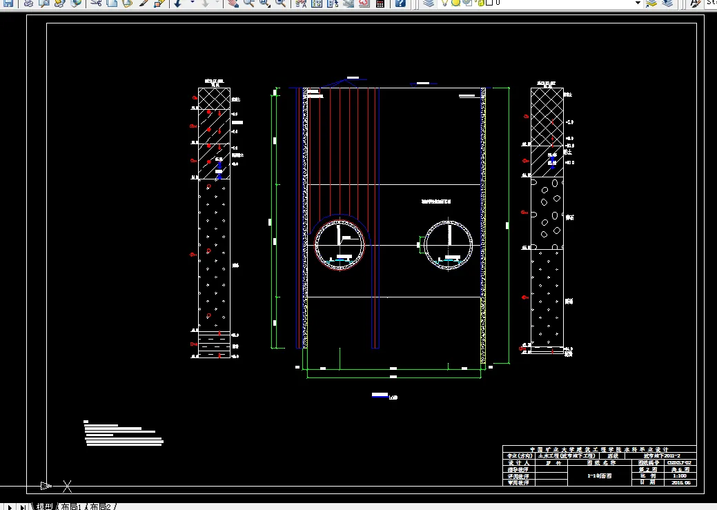 1-1剖面图CSDXSJ-02