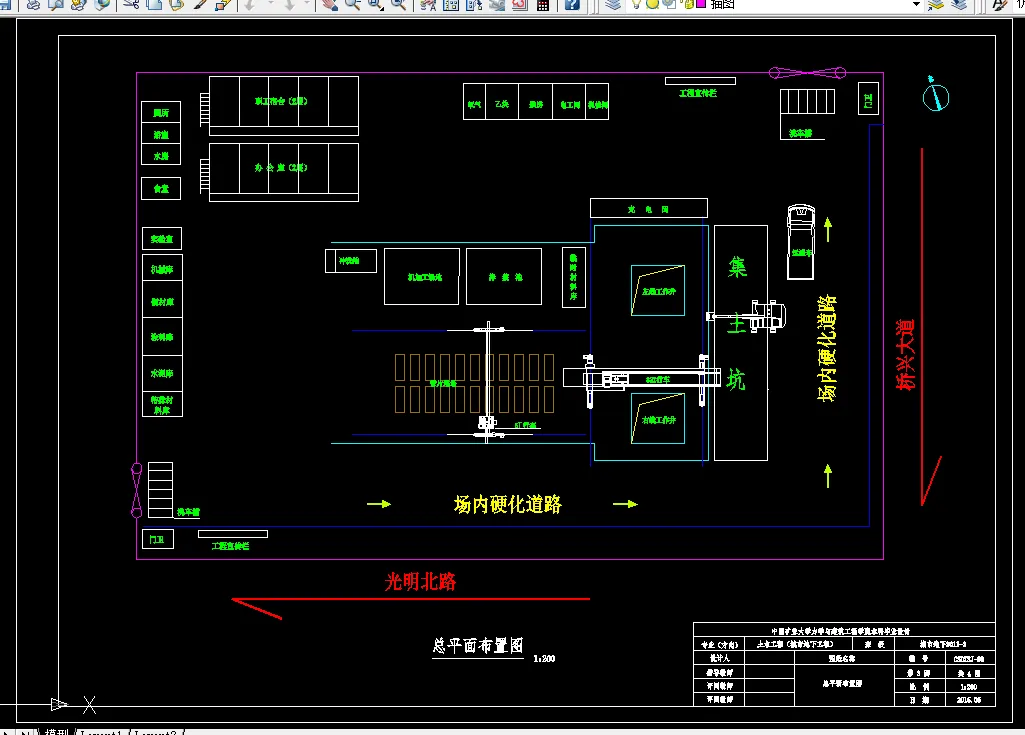 E850-广州地铁3号线市桥站～番禹广场站区间隧道设计与施工