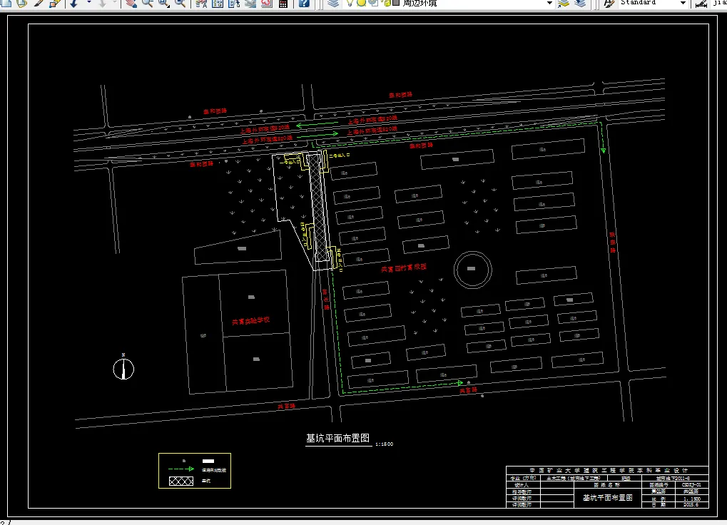 E856-上海地铁1号线副线富长路站基坑设计与施工