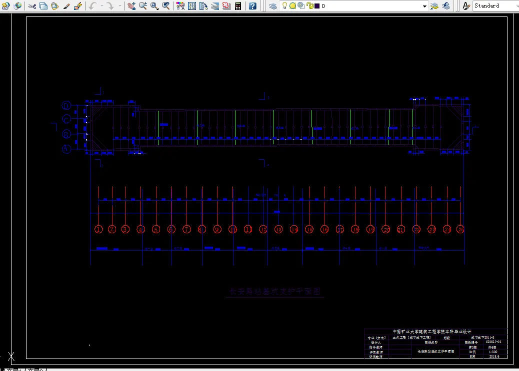基坑支护平面图
