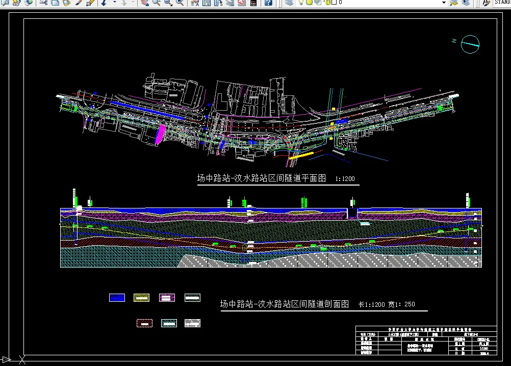 隧道平、剖面图