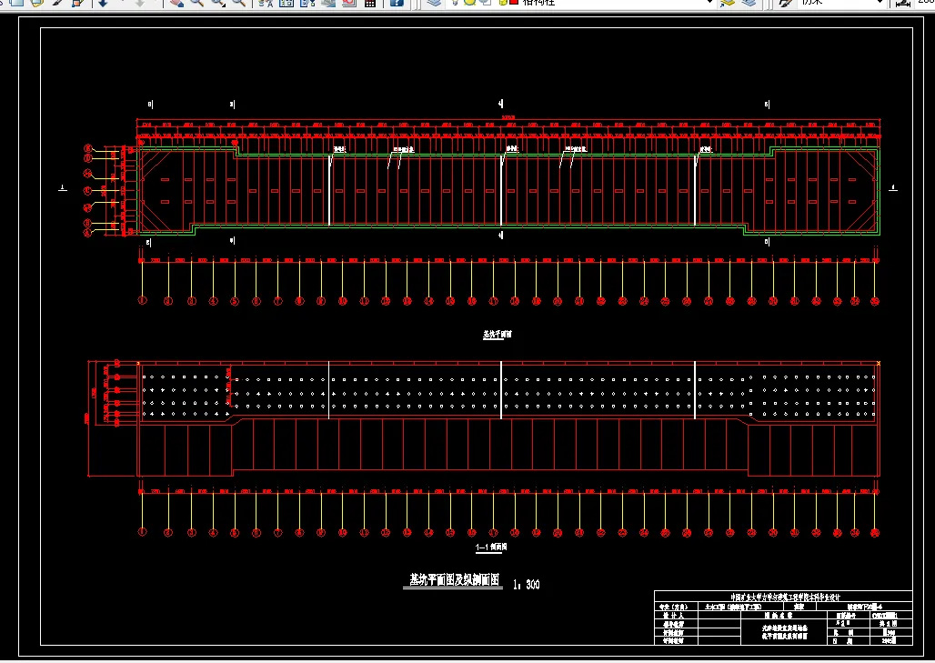 E869-天津地铁宜宾道站基坑设计与施工