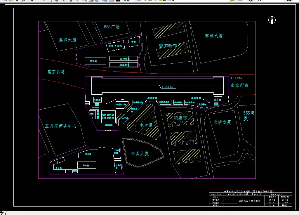 基坑施工平面布置图