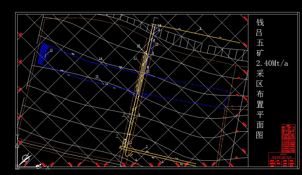 E989采矿工程毕业设计（论文）-钱吕五矿2.4Mta新矿井设计