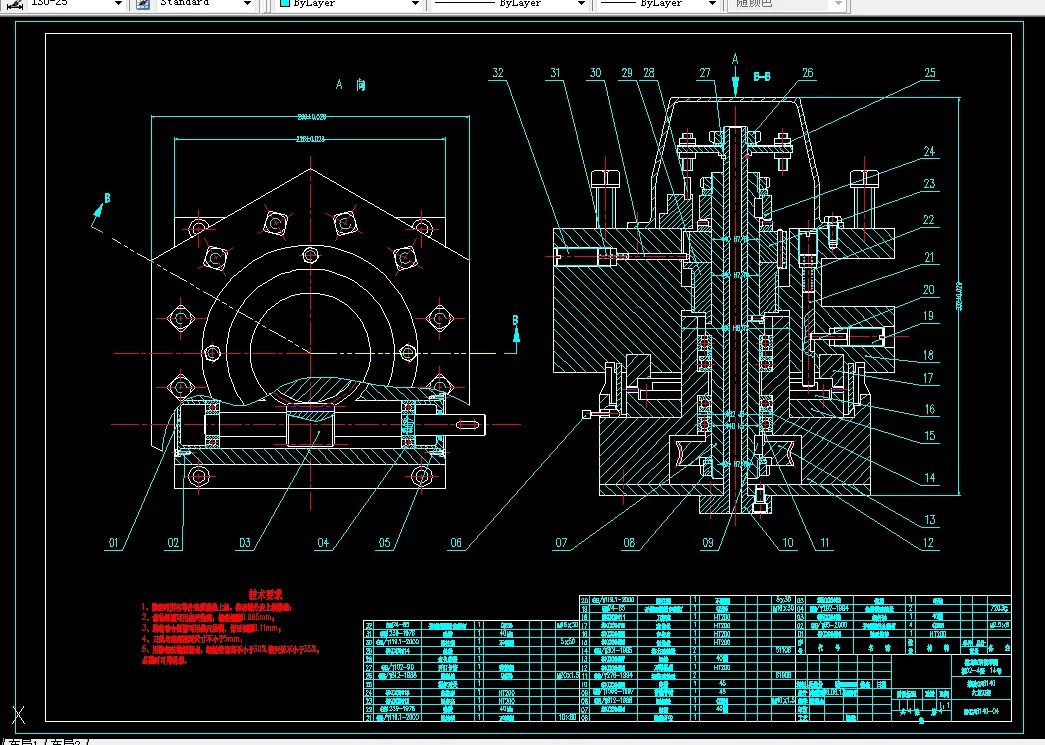 F006-CA6140普通车床的数控技术改造（机械部分）