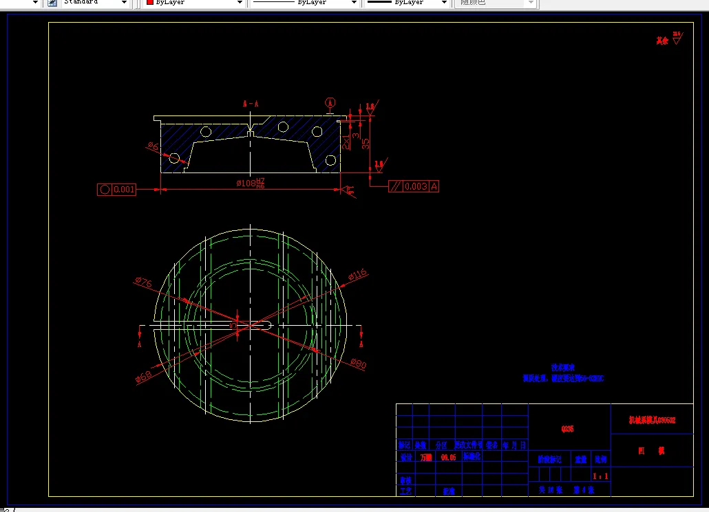 F064-医药药品盖注射器盖塑料模具设计