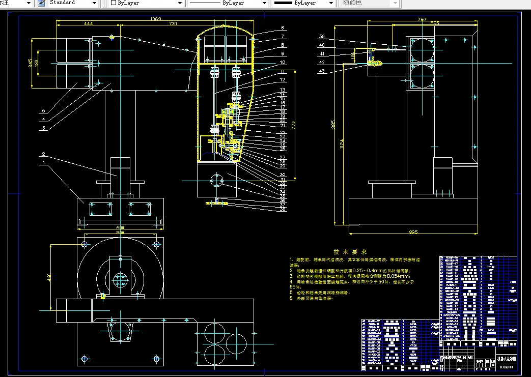 F086-工业机器人的结构设计