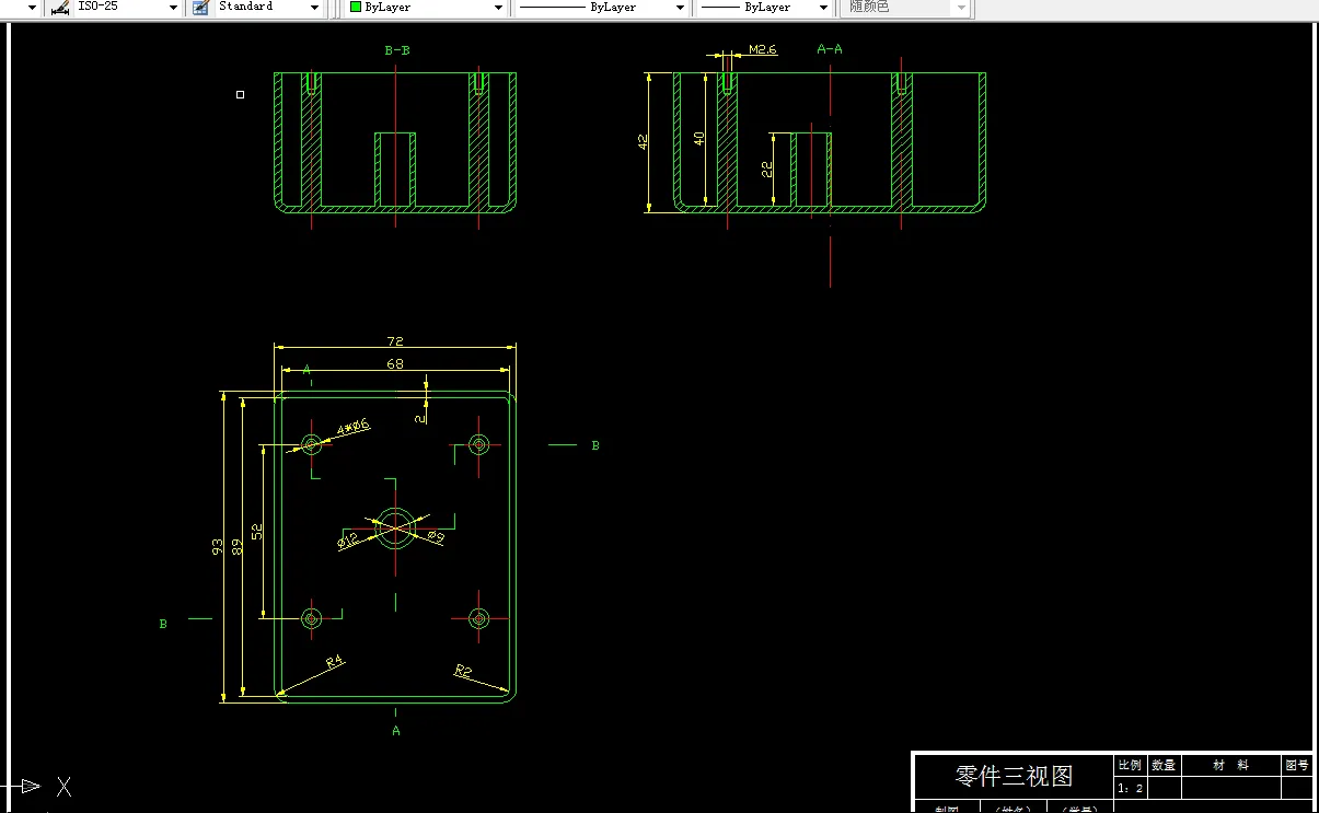 F106-家用迷你音响外壳的注射模设计