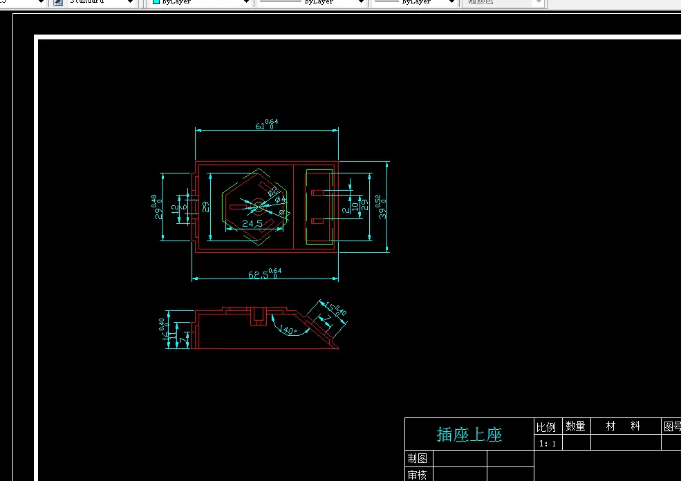 F112-塑料插座上座模具设计
