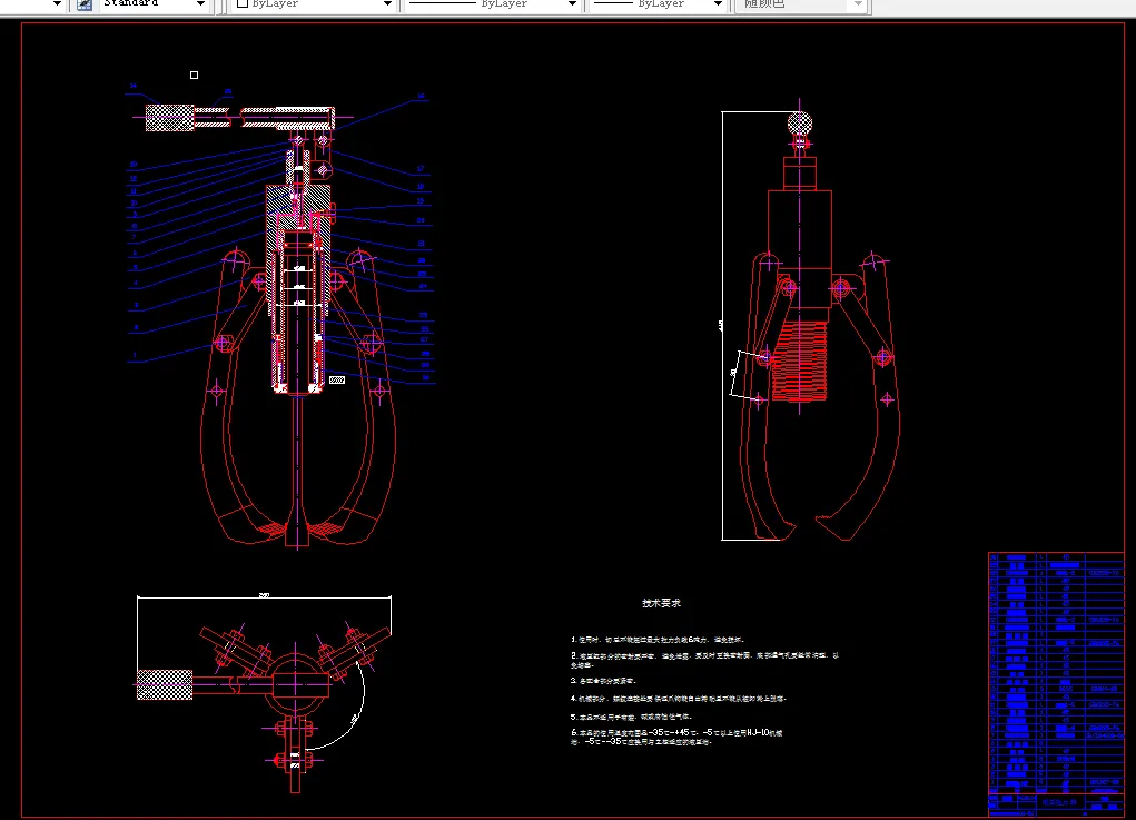 F185-液压拉力器设计