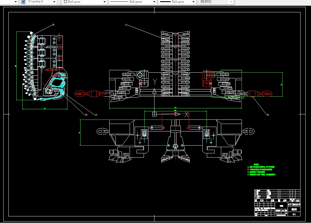 F198-刨煤机输送系统与滑架设计