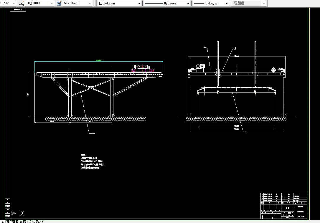 D105-桥梁式集装箱起重机设计