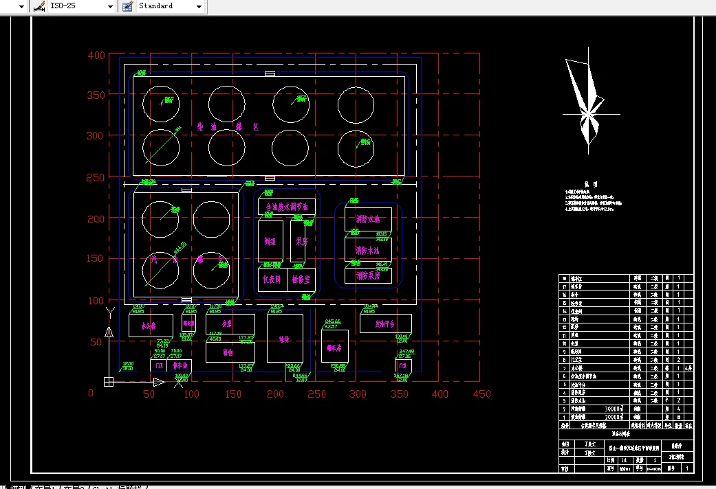 末站平面布置图1