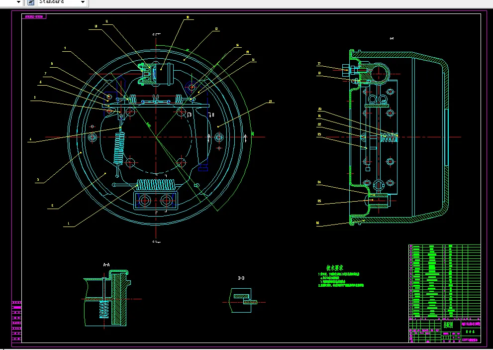 F355-GD1091型商用车制动系设计