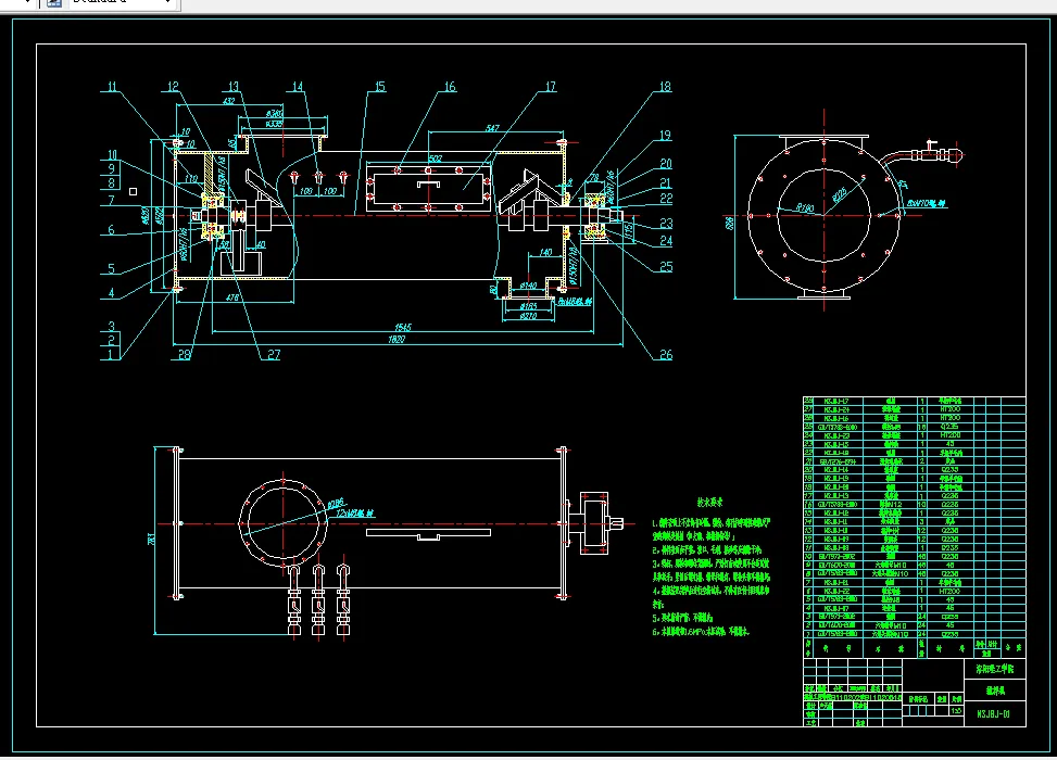 搅拌机部装图A1