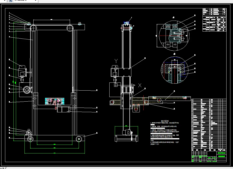 F490-双立柱堆垛机设计