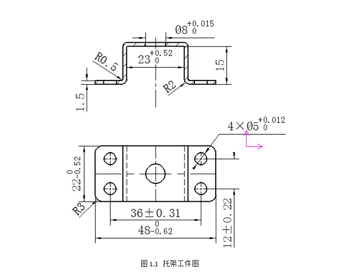 F492-托架冷冲压模具设计[2套模具]