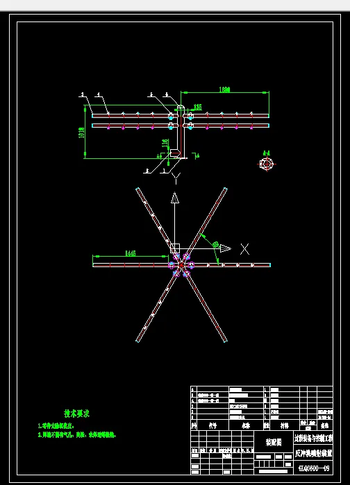 3装配图 --反冲洗装置A2