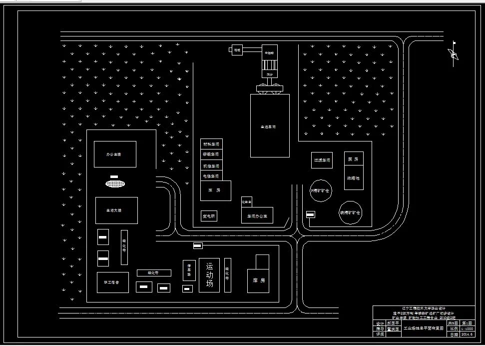 F654-辽宁建平220万吨年磷铁矿选矿厂初步设计