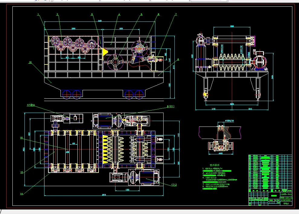 D123-4000TH差动分级齿辊式破碎机设计