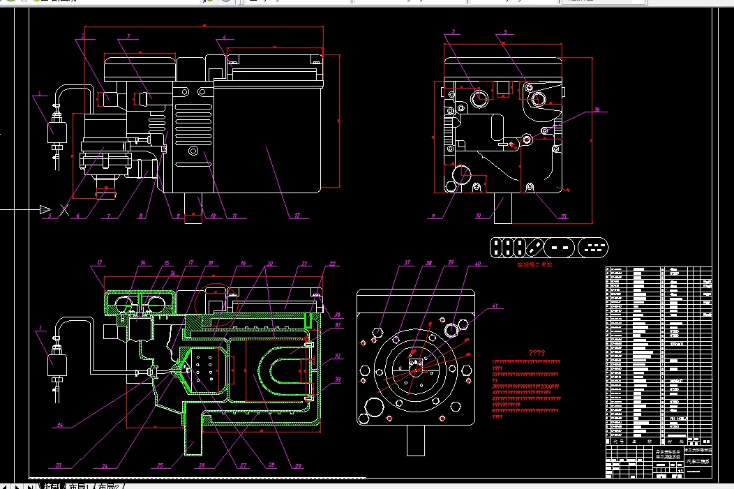 T723-丹东黄海客车独立采暖系统开发设计