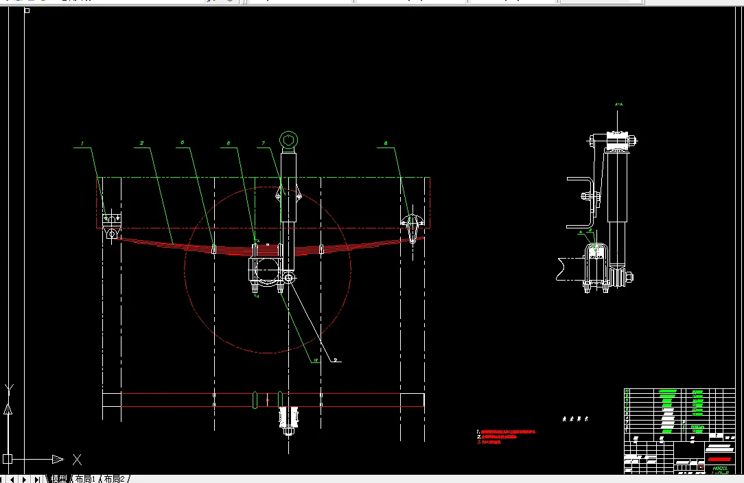 钢板弹簧式悬架