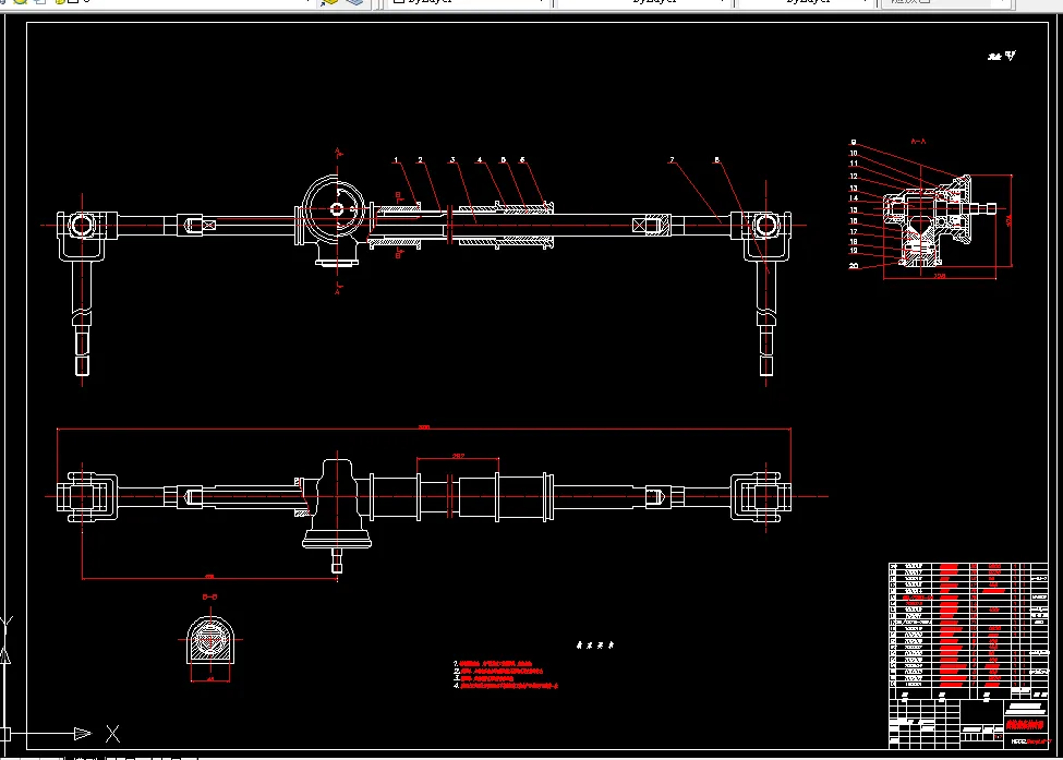 T755-汽车齿轮齿条式转向器设计