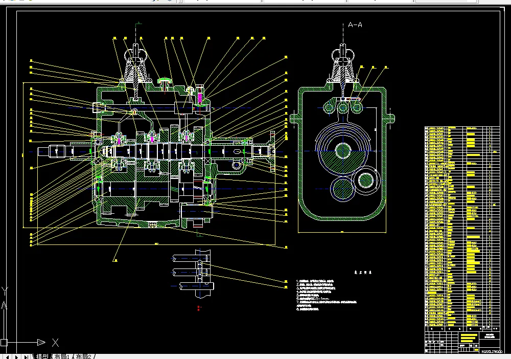 T777-轻型货车变速器设计