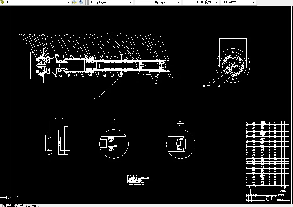 T779-轻型货车悬架系统的设计