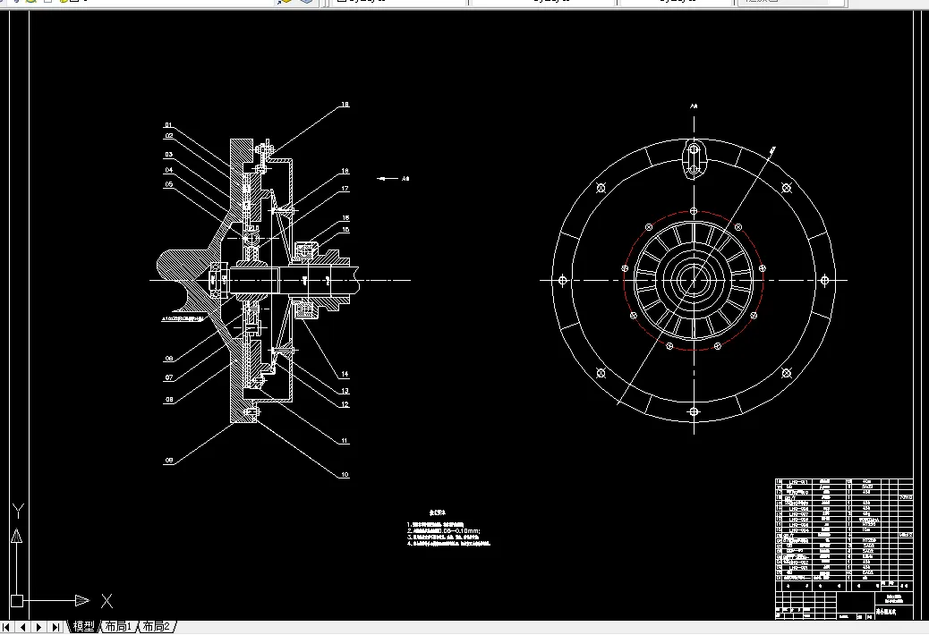T804-长安杰勋汽车膜片弹簧离合器设计