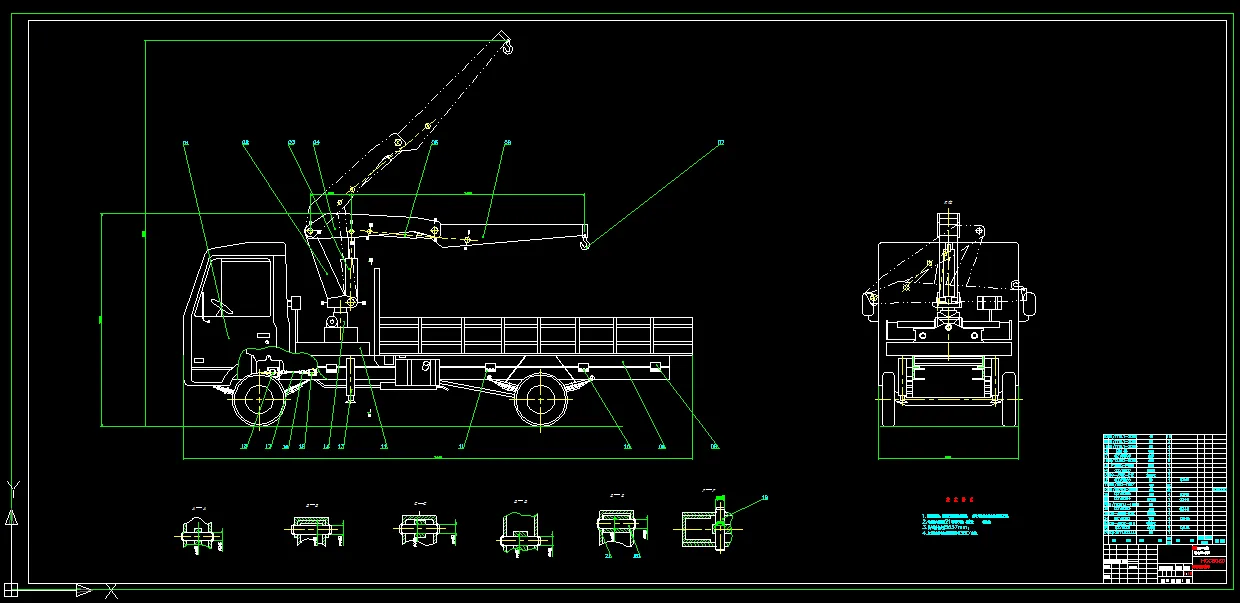 T810-HGC5080随车起重运输车的改装设计