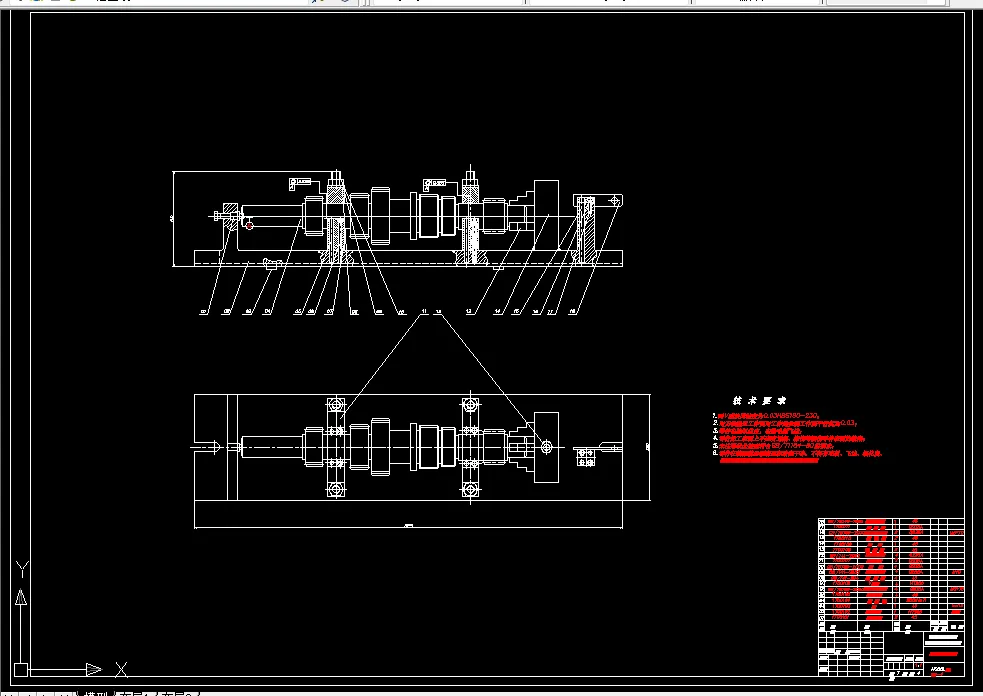 车床夹具装配图