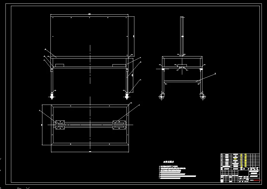 T863-花冠轿车发动机电子控制系统实验台设计